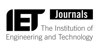 IET Biometrics Special issue on Unconstrained Ear Recognition