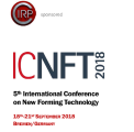 International Conference on New Forming Technology
