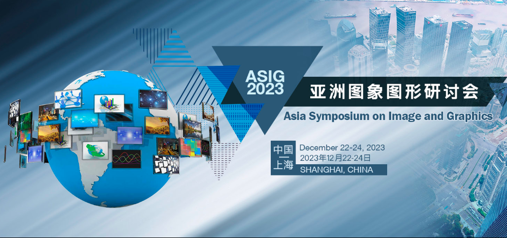 The Asia Symposium on Image and Graphics ASIG 2023