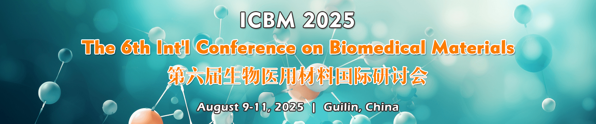 the 6th Intl Conference on Biomedical Materialsicbm 2025 