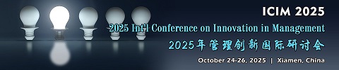 2025 Intl Conference on Innovation in ManagementICIM 2025